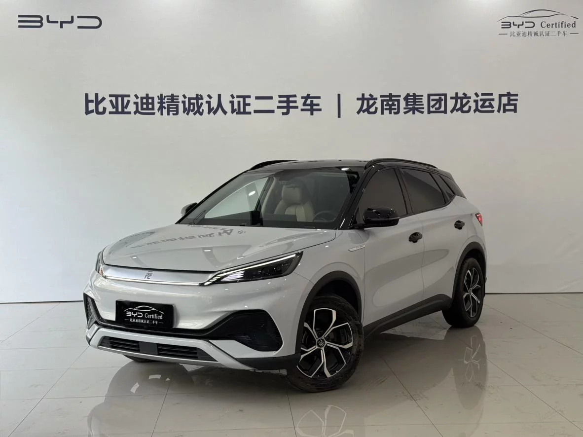 BYD Yuan PLUS