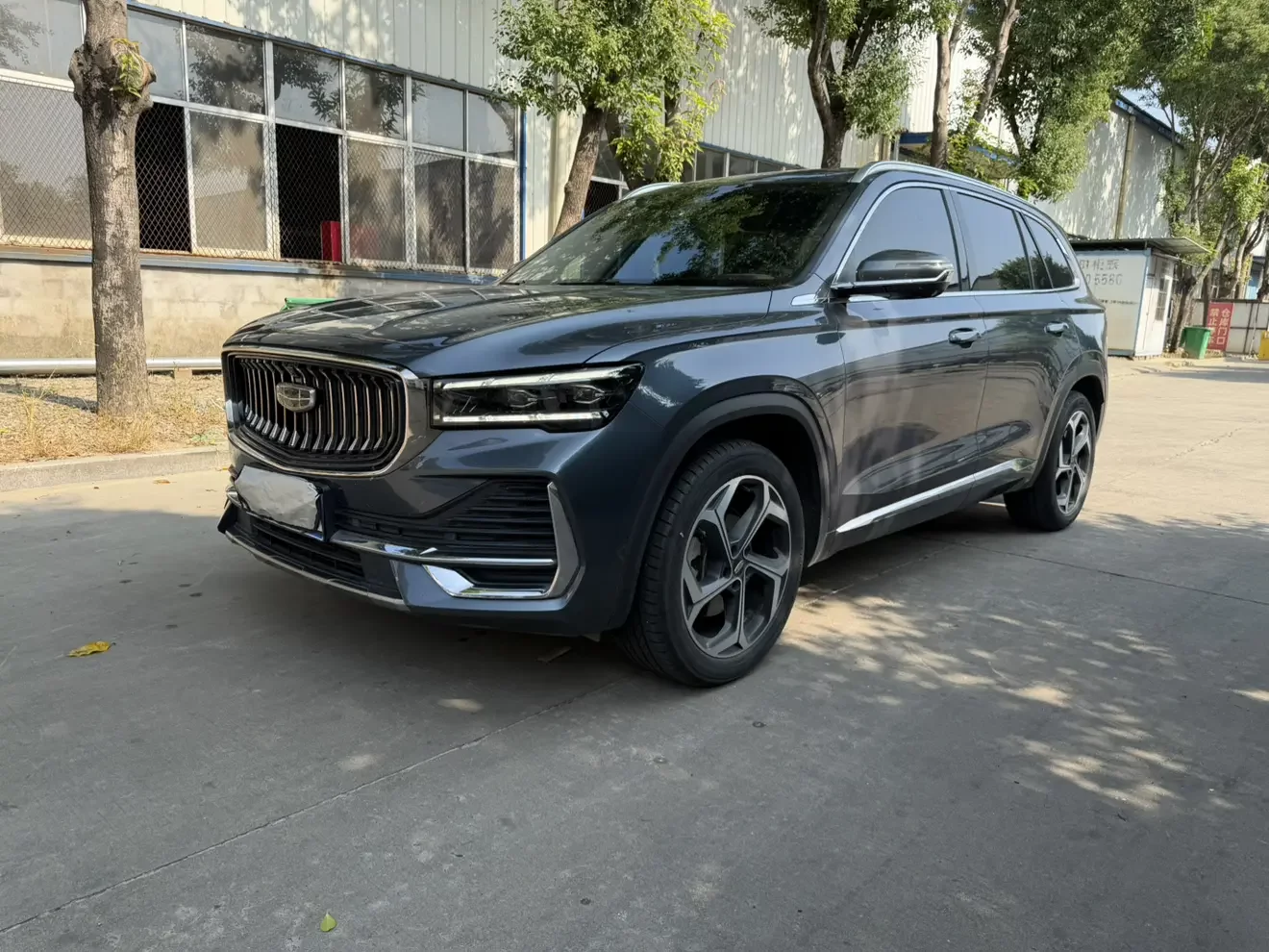 Geely Monjaro
