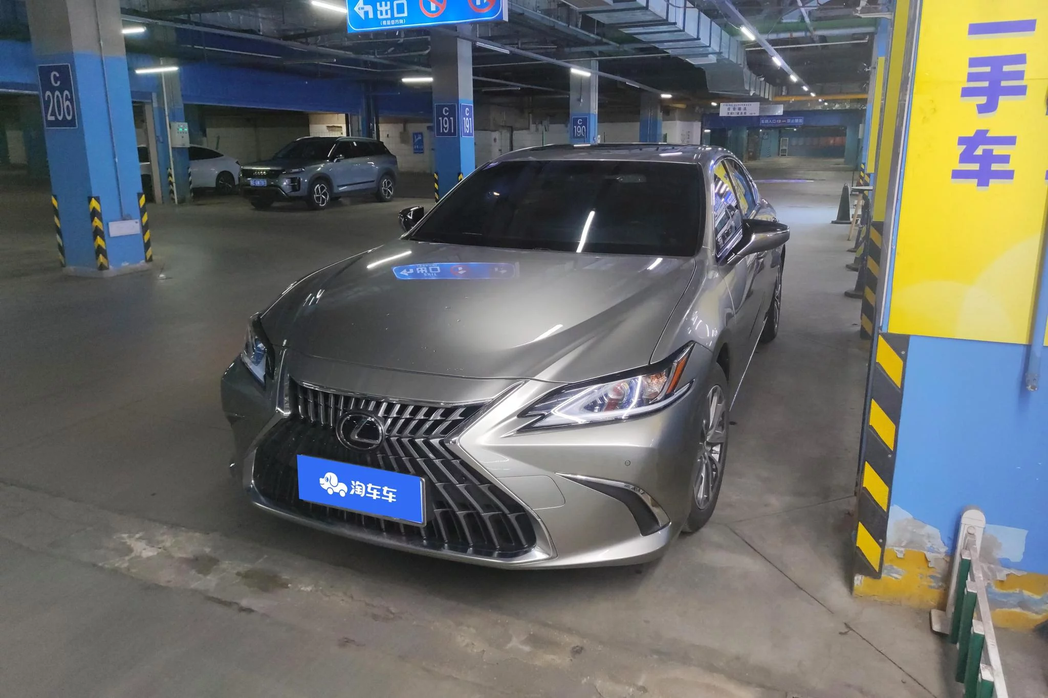 LEXUS ES