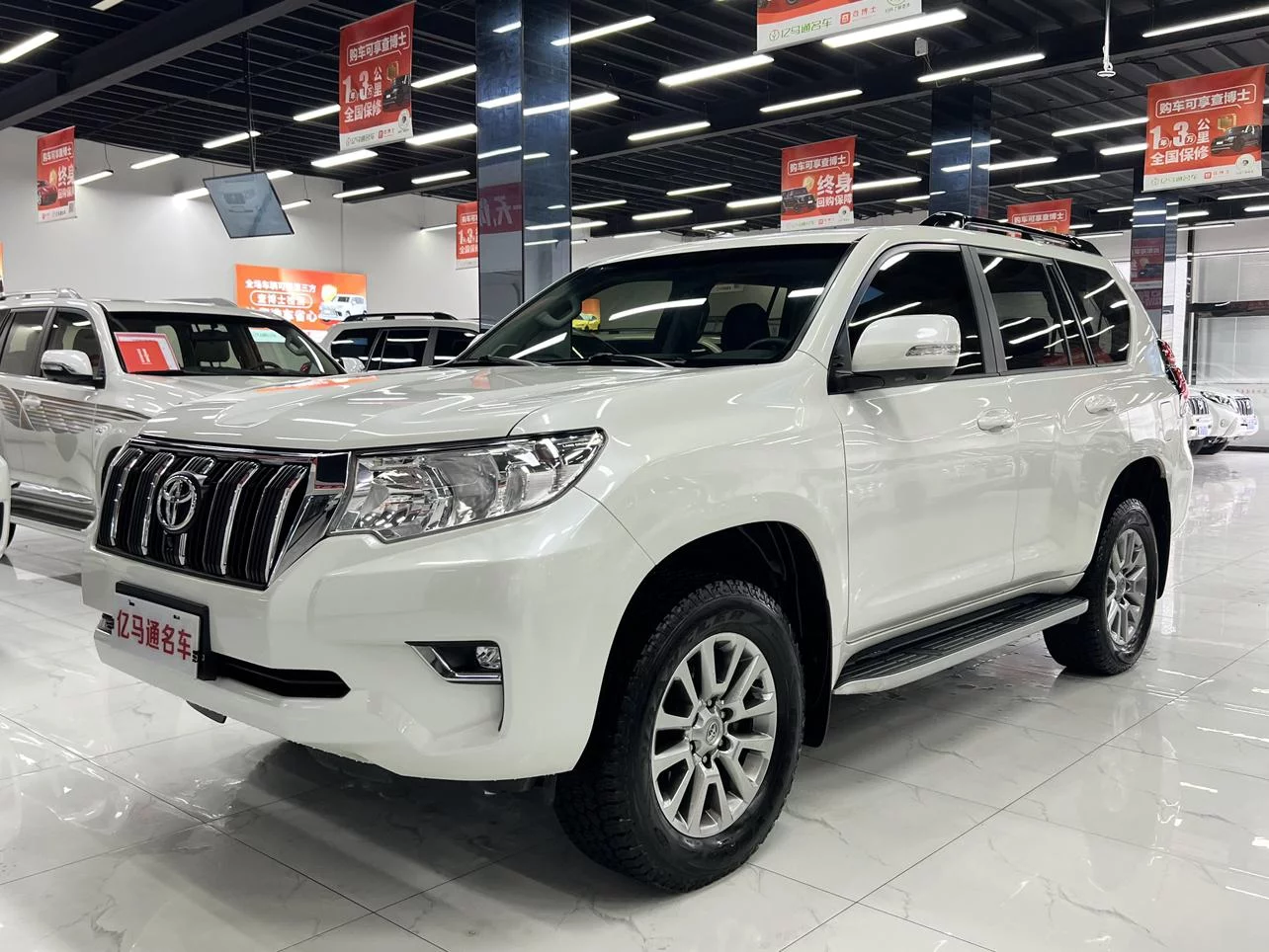 Toyota Prado