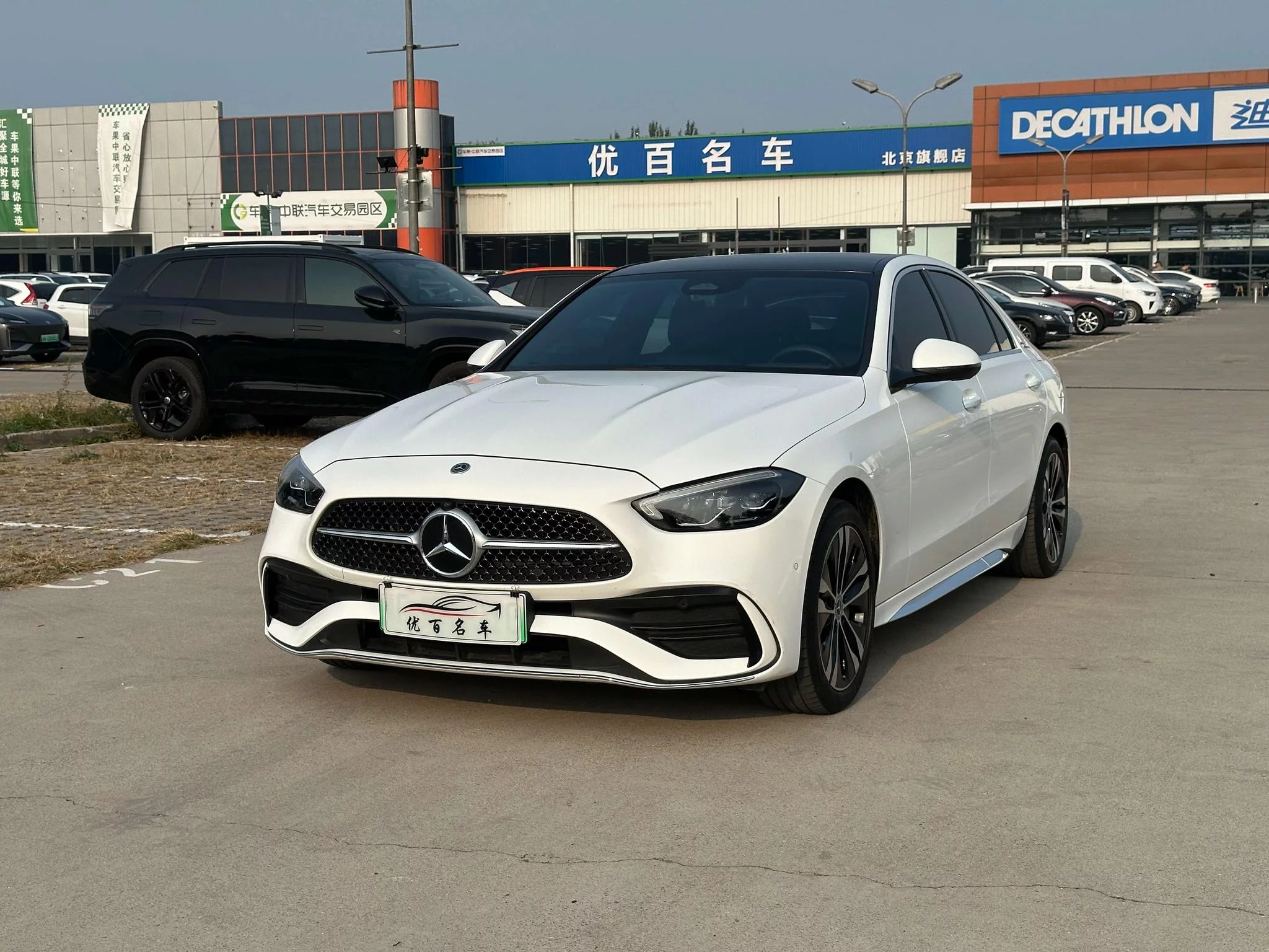 Mercedes-Benz C-Class PHEV