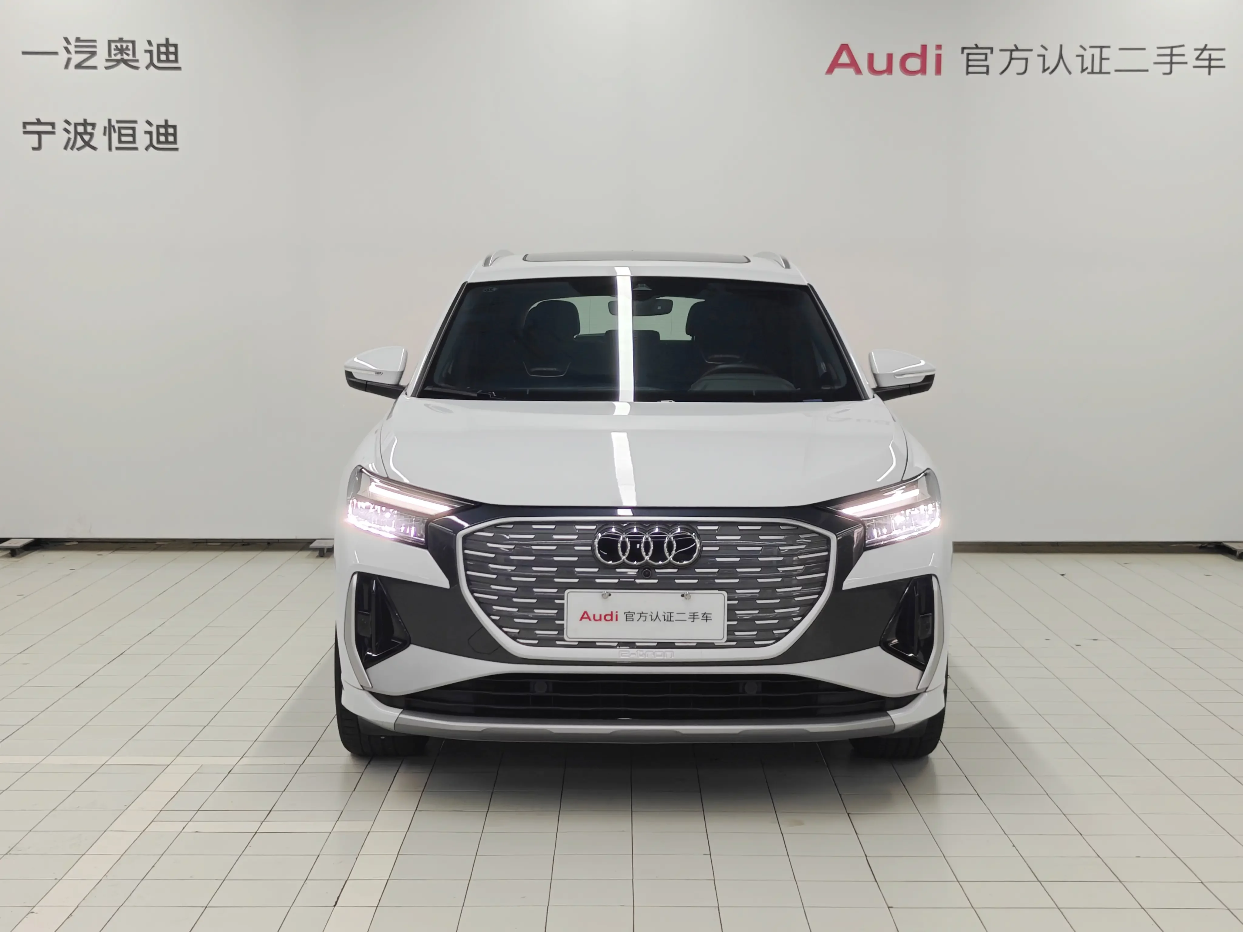 catalog-car-2