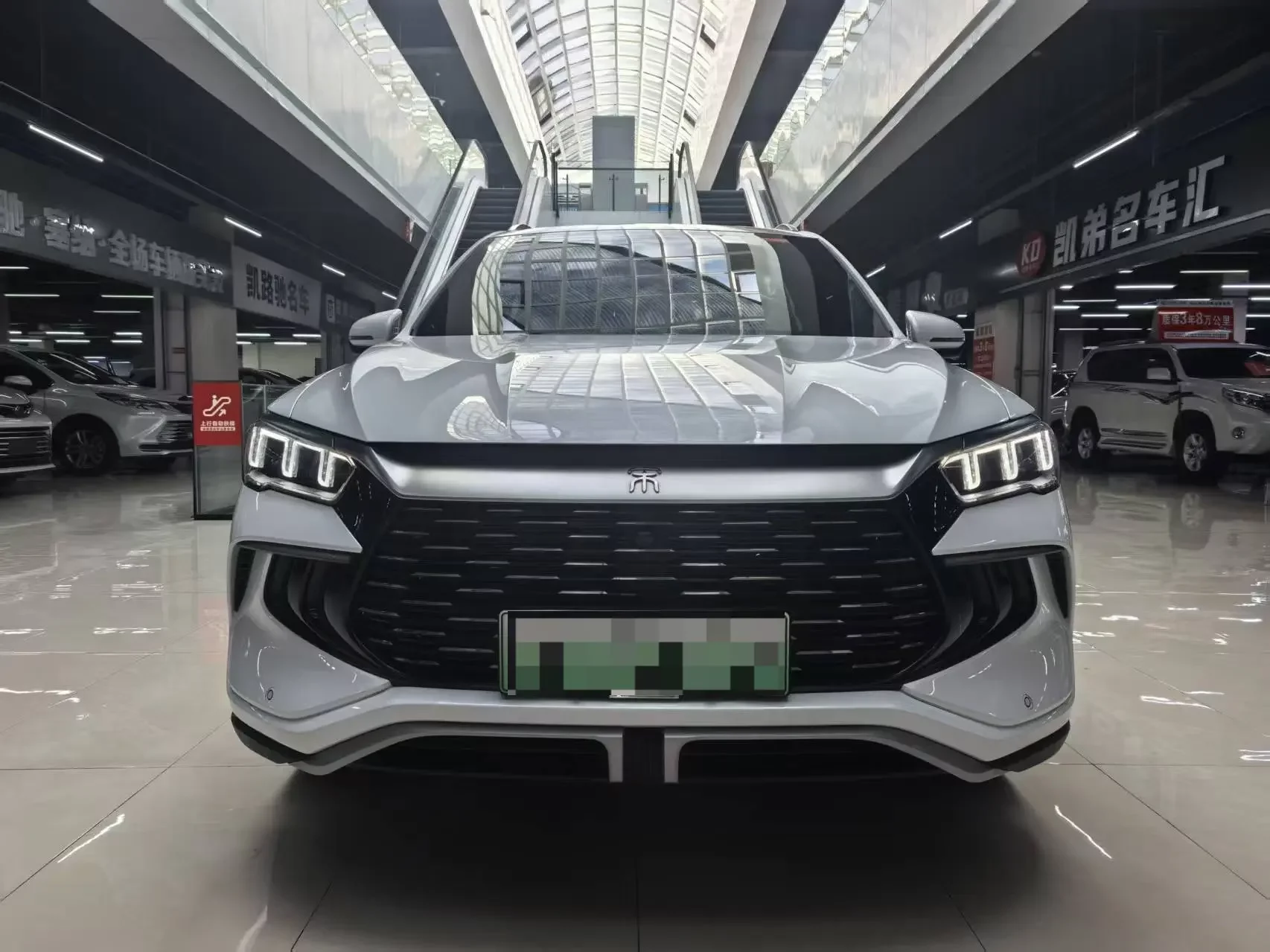 BYD Song Pro DM