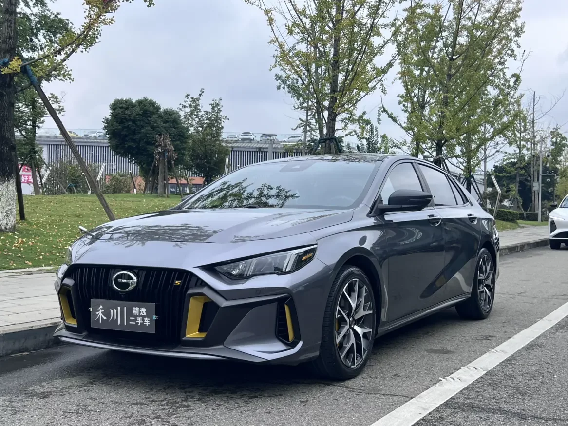 GAC Trumpchi Empow