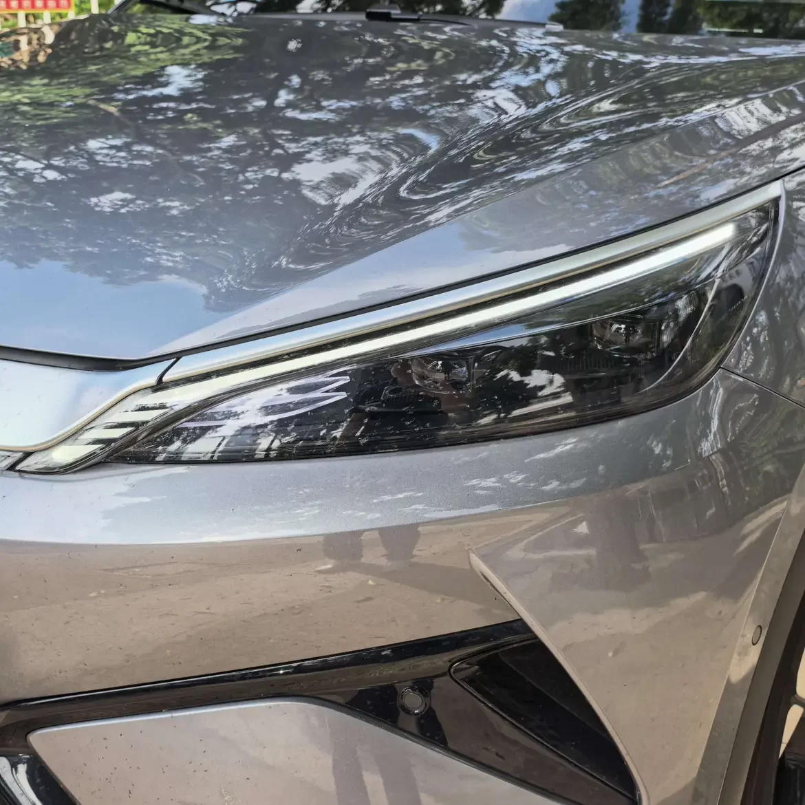 BYD Yuan PLUS