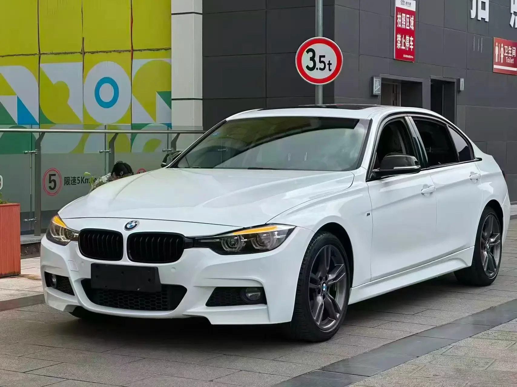 BMW 3 Series