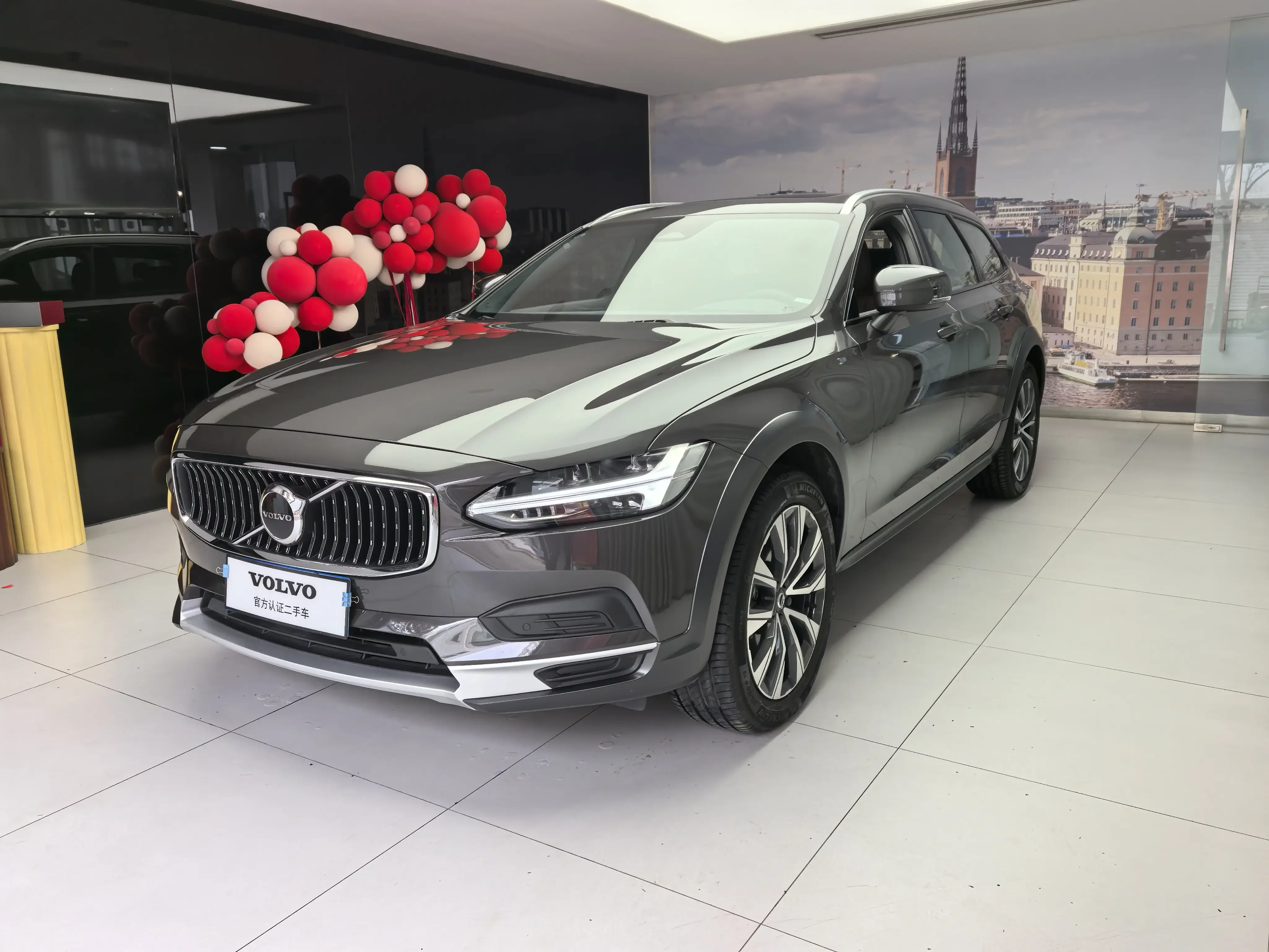 Volvo V90