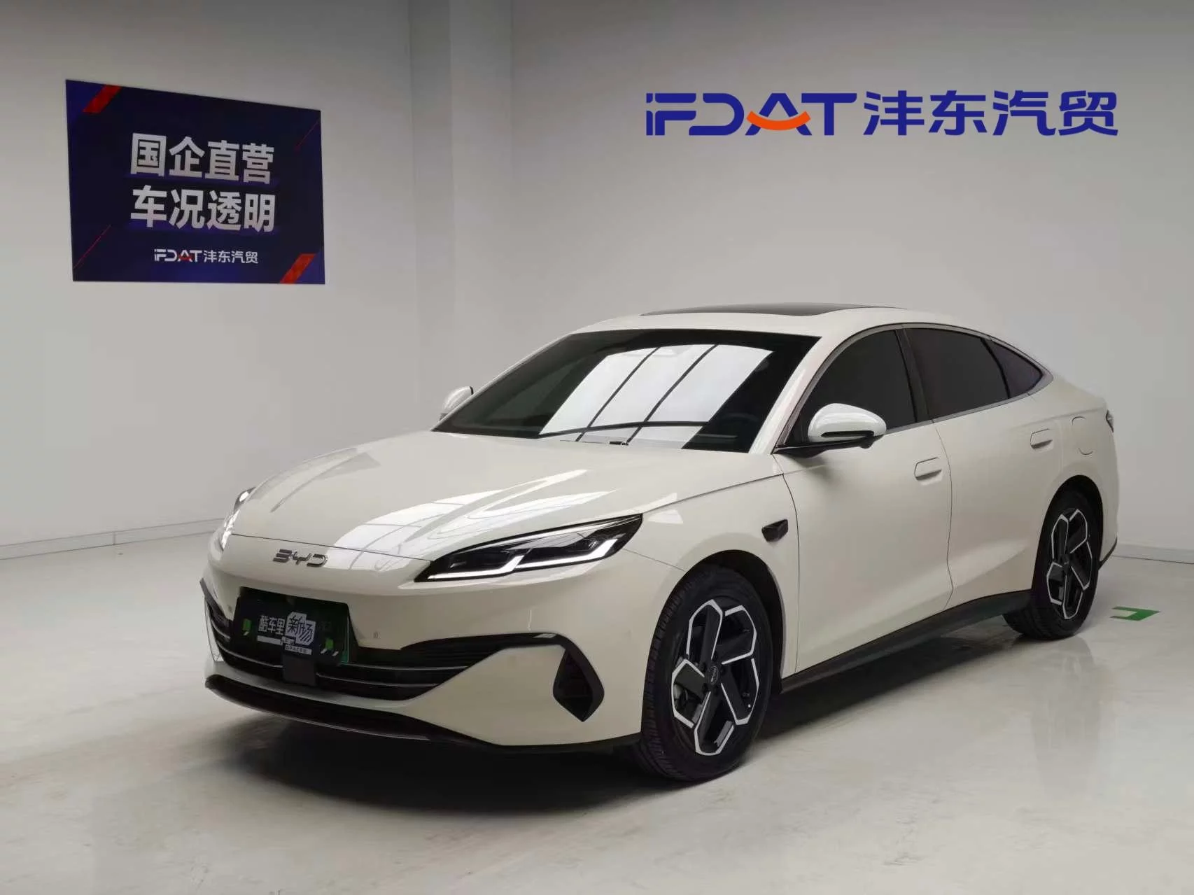 BYD Seal 06DM