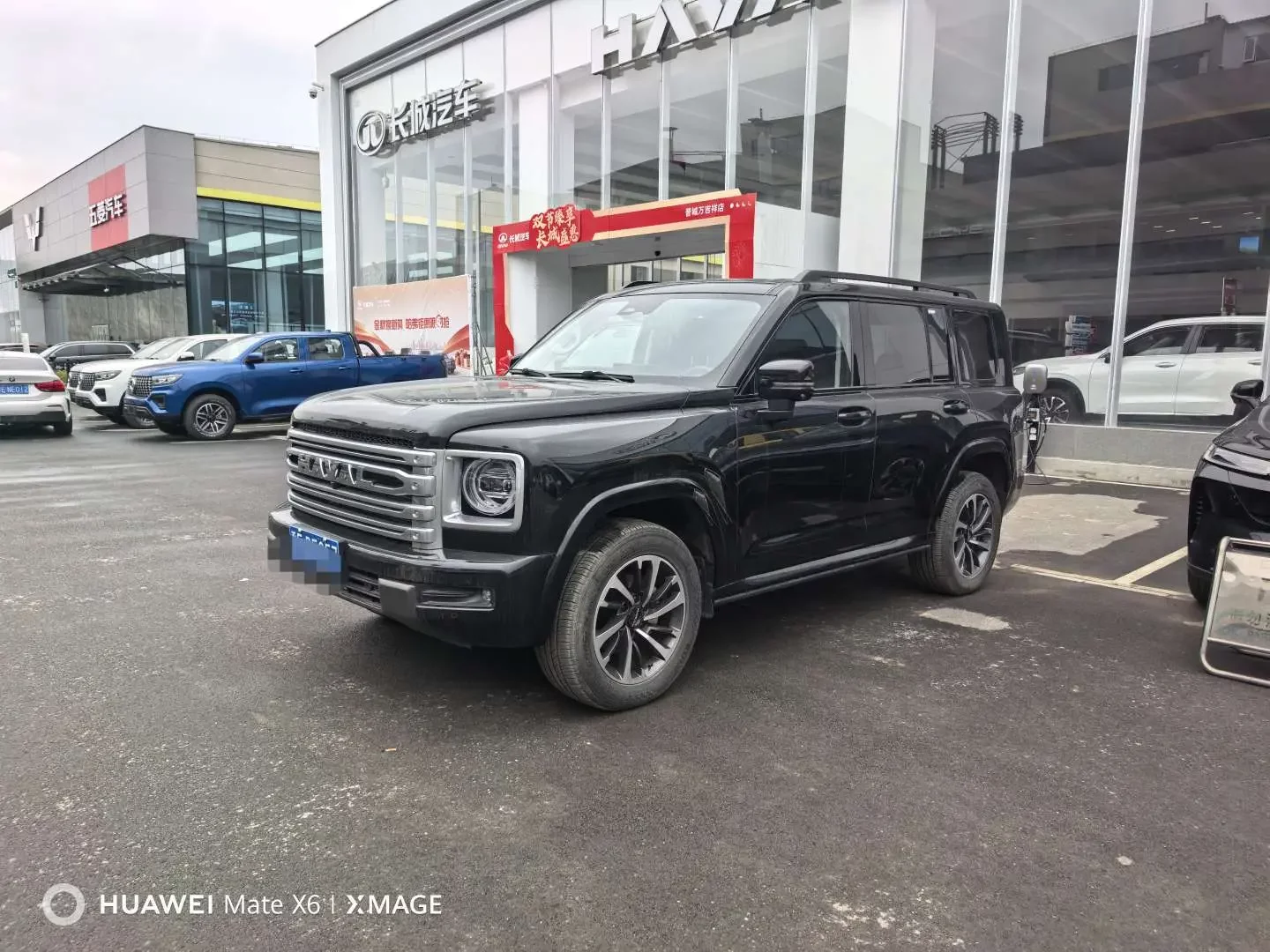 Haval H9