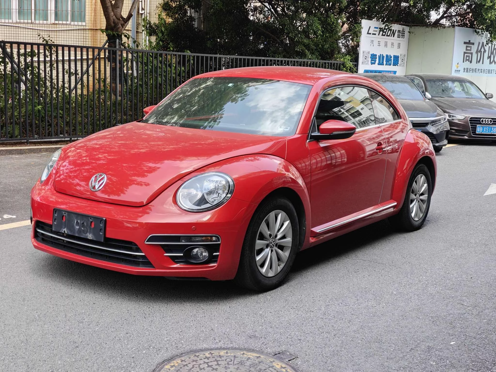 Volkswagen Beetle