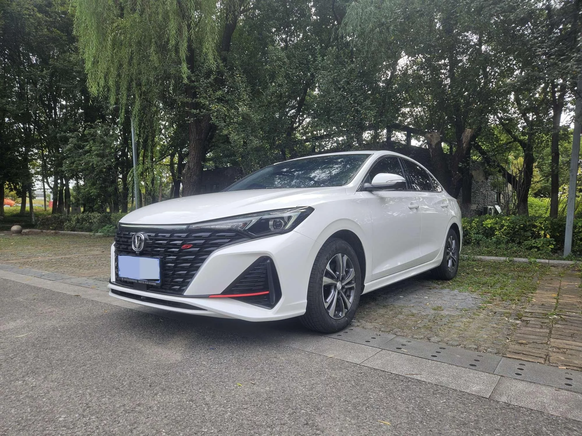 Changan Escape