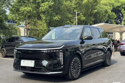 IM Motors Zhiji LS8