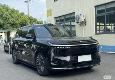 IM Motors Zhiji LS8
