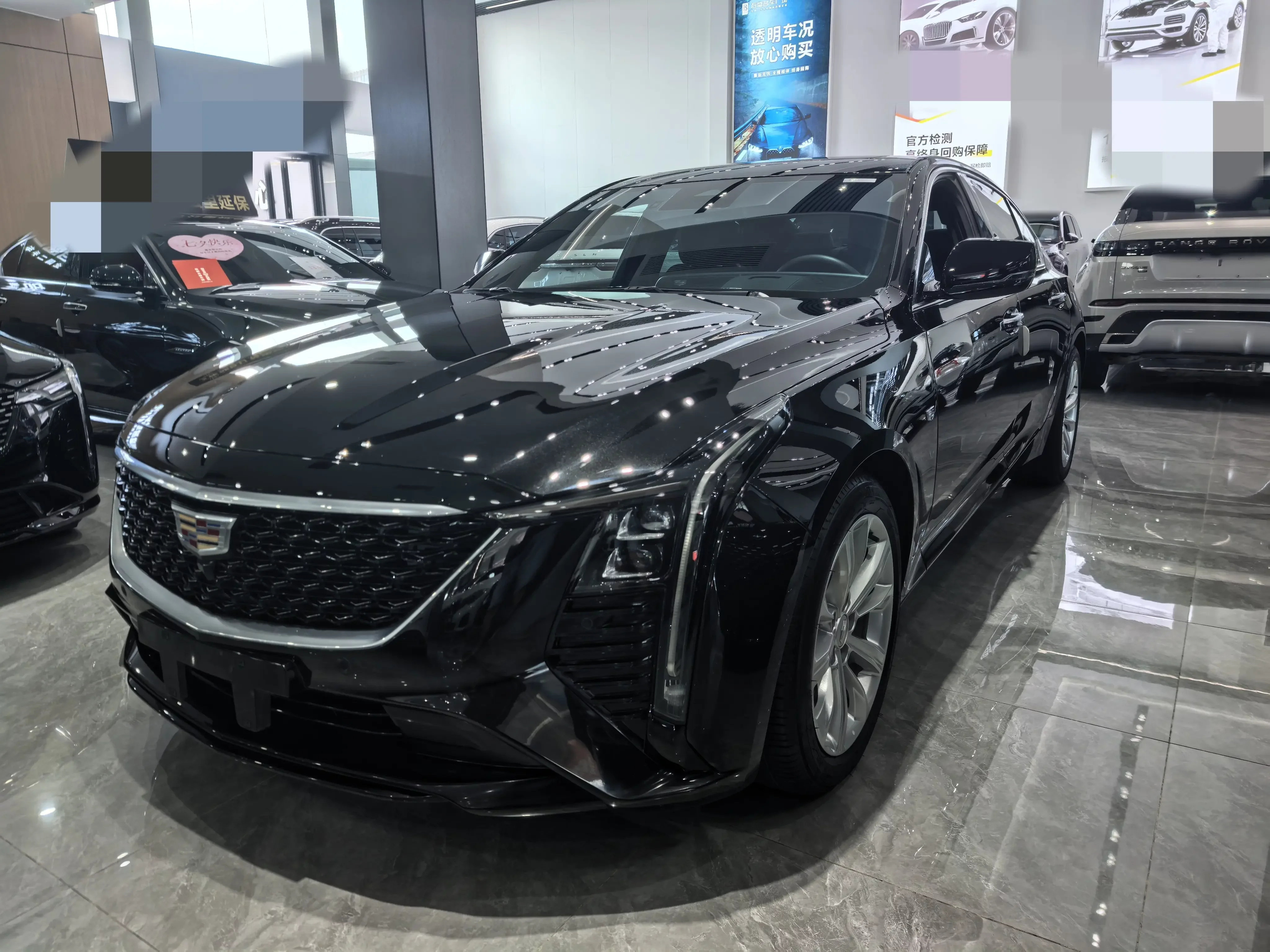Cadillac CT5