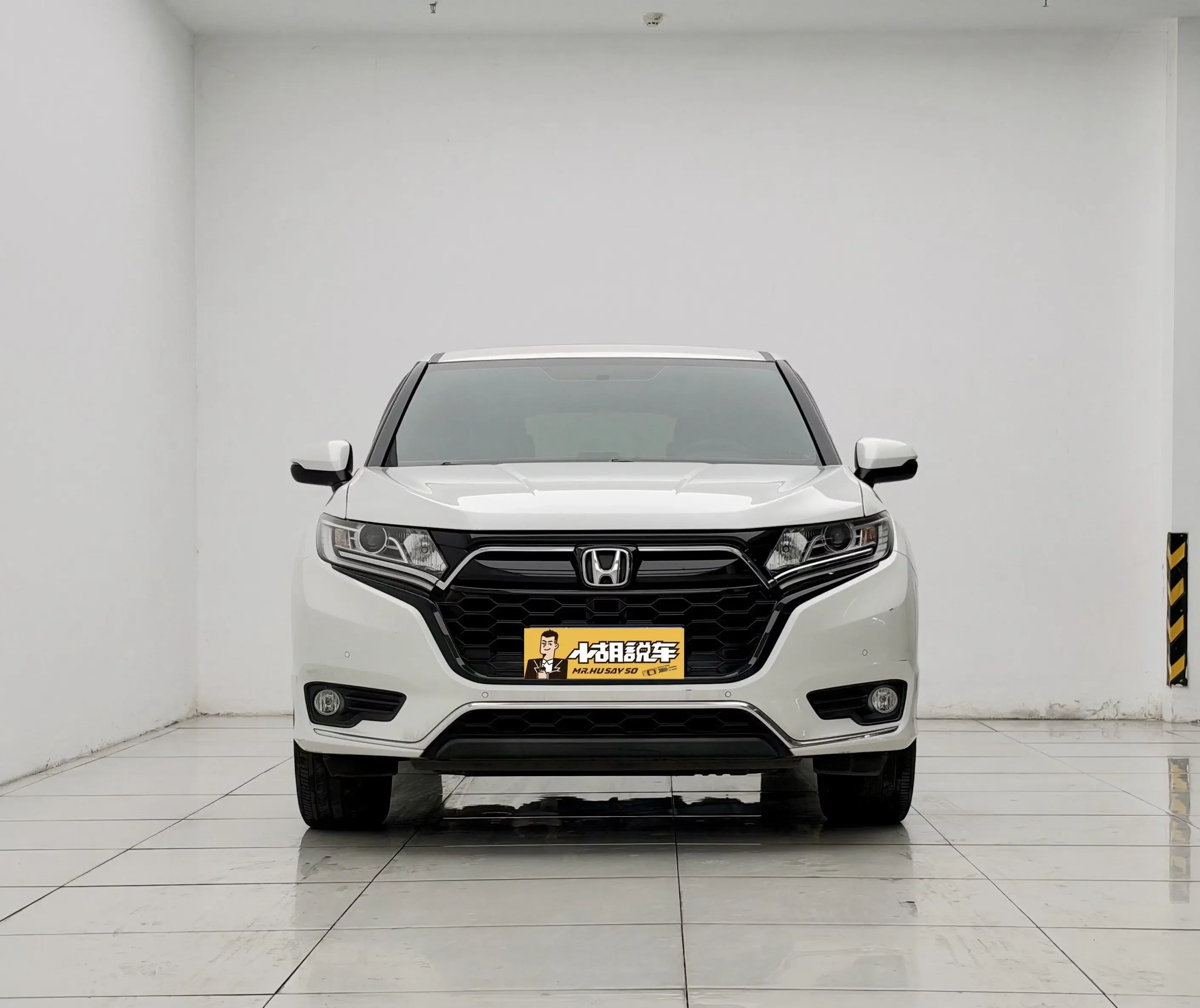 Honda UR-V