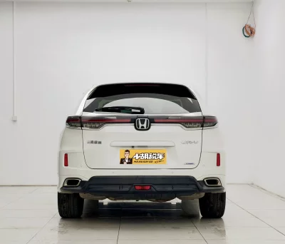Honda UR-V