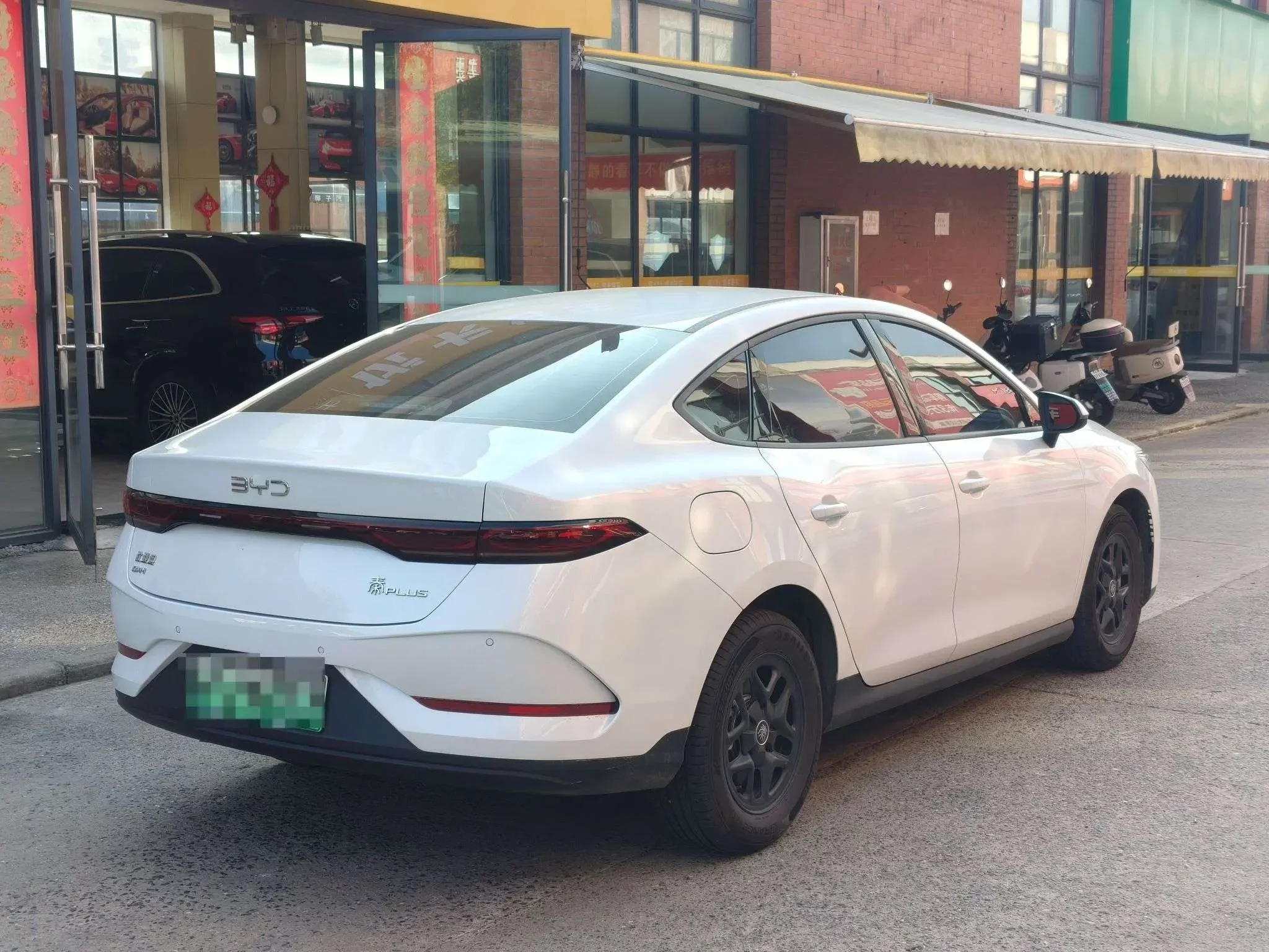BYD Qin PLUS DM