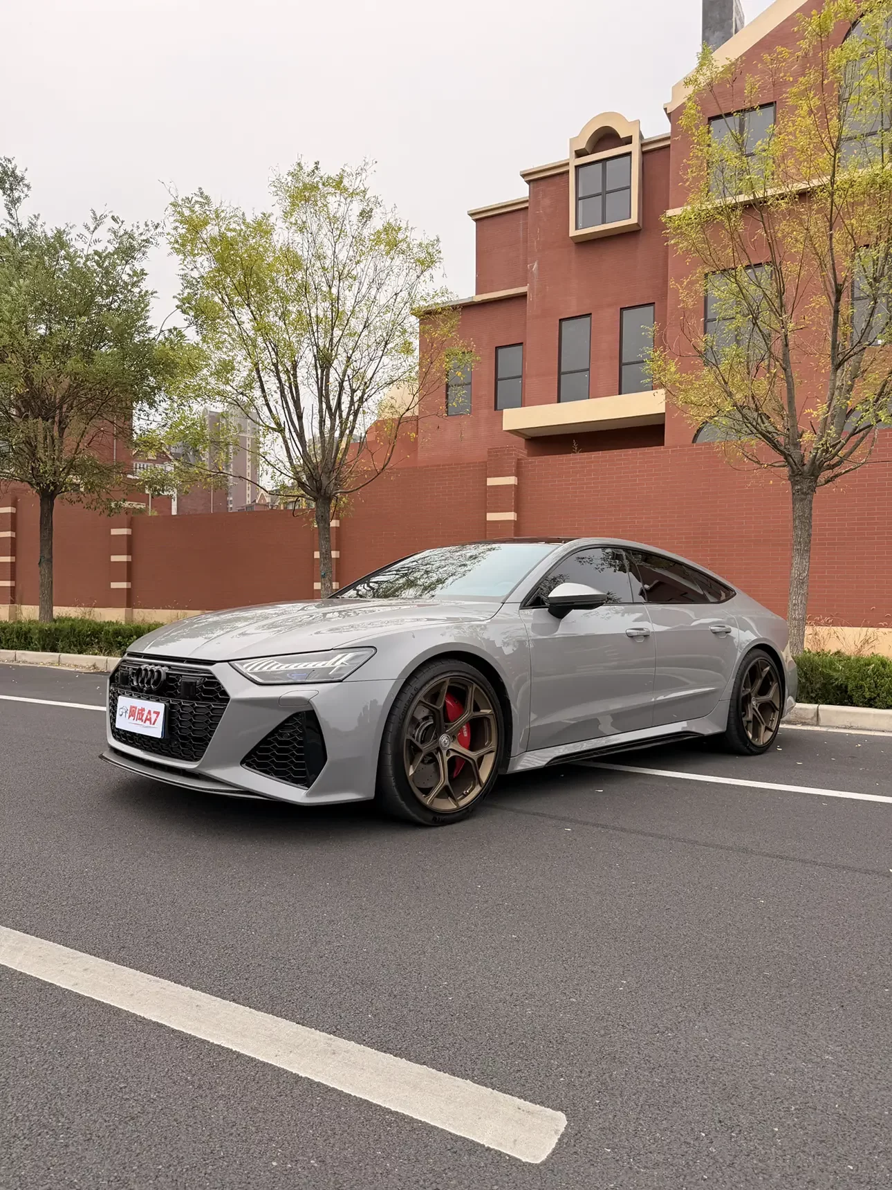Audi RS 7