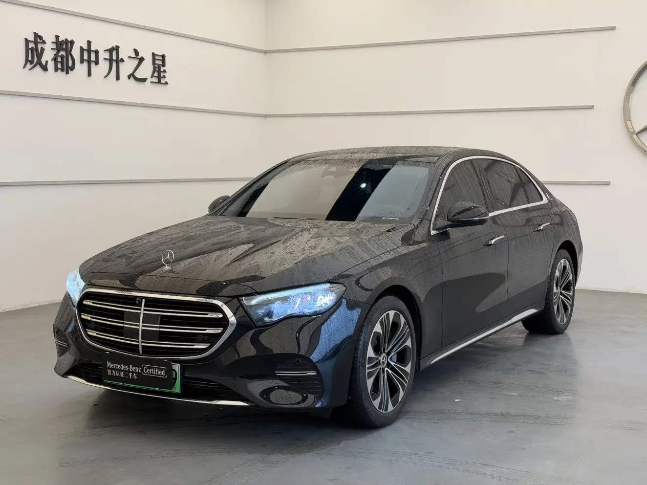 Mercedes-Benz E-Class PHEV