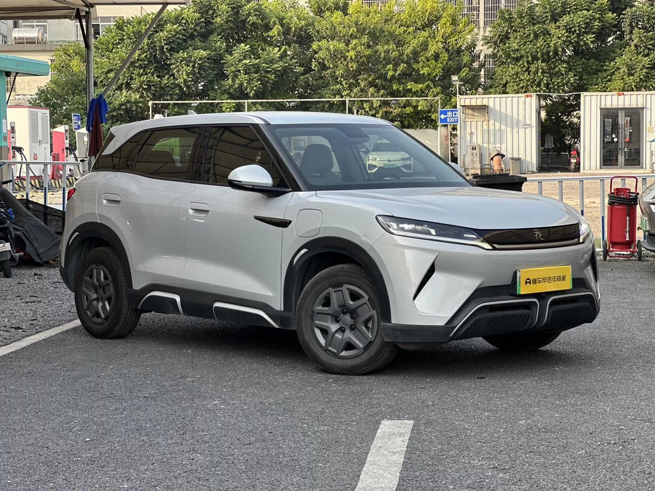 BYD Yuan UP