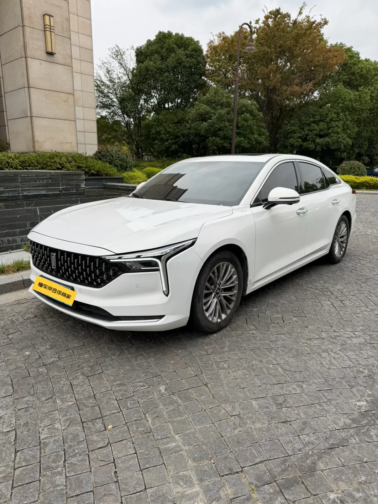 FAW Bestune B70