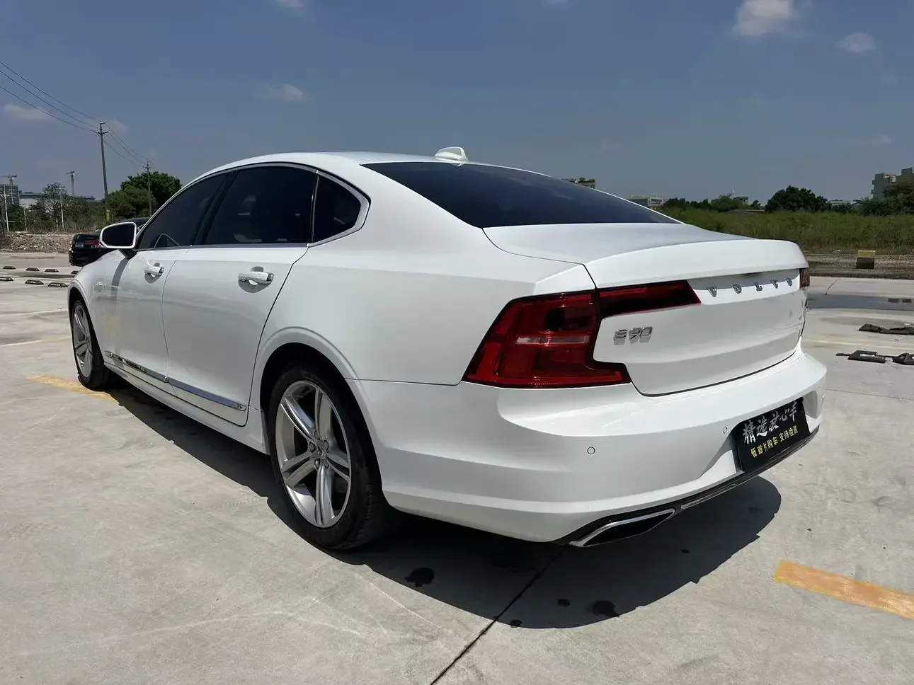 Volvo S90