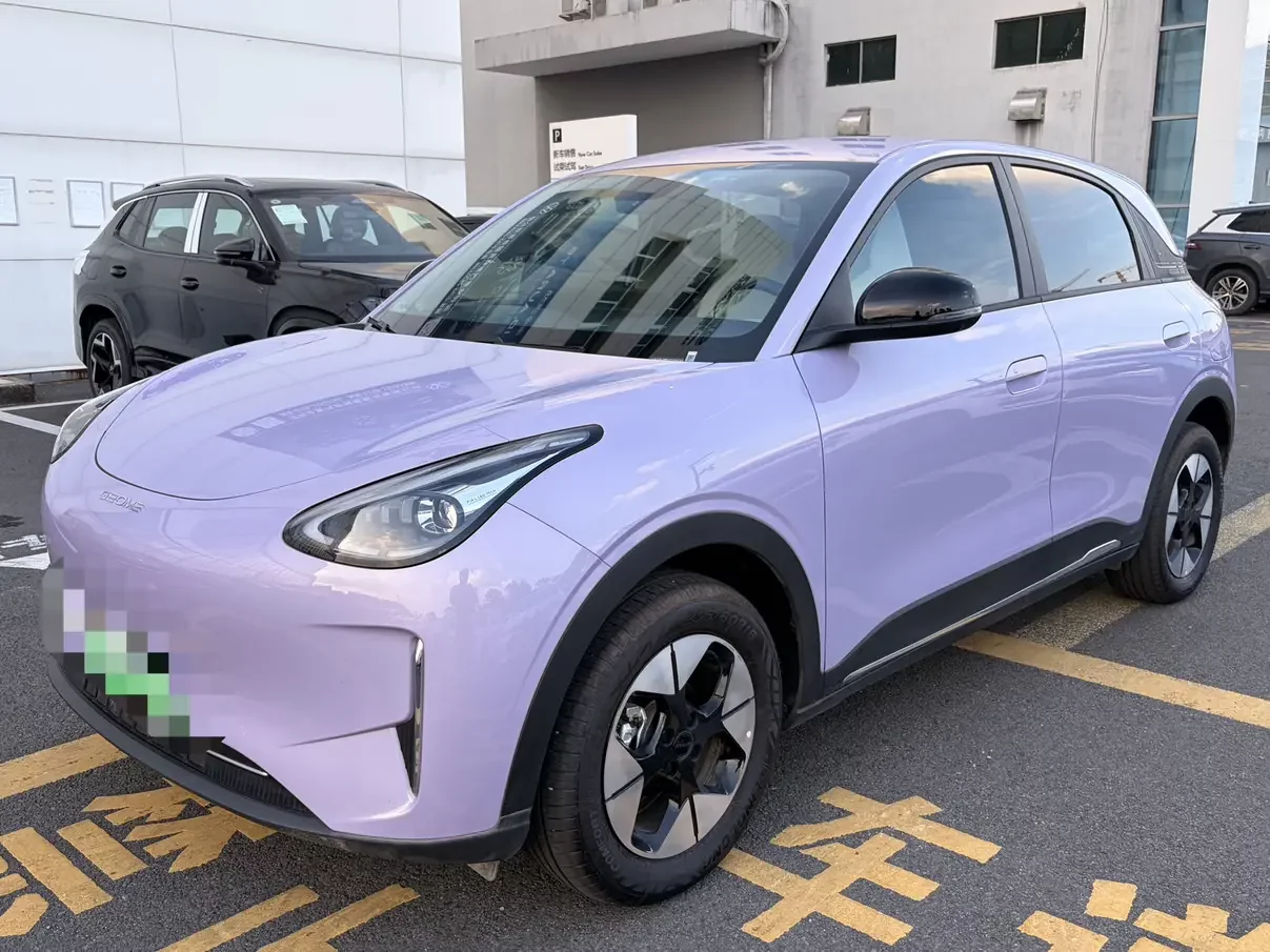 Geely Star Wish