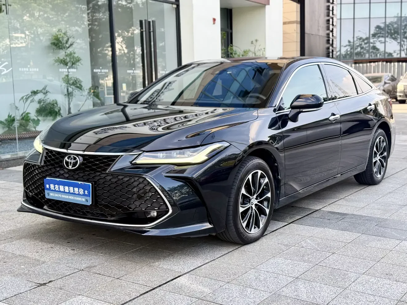 Toyota Avalon