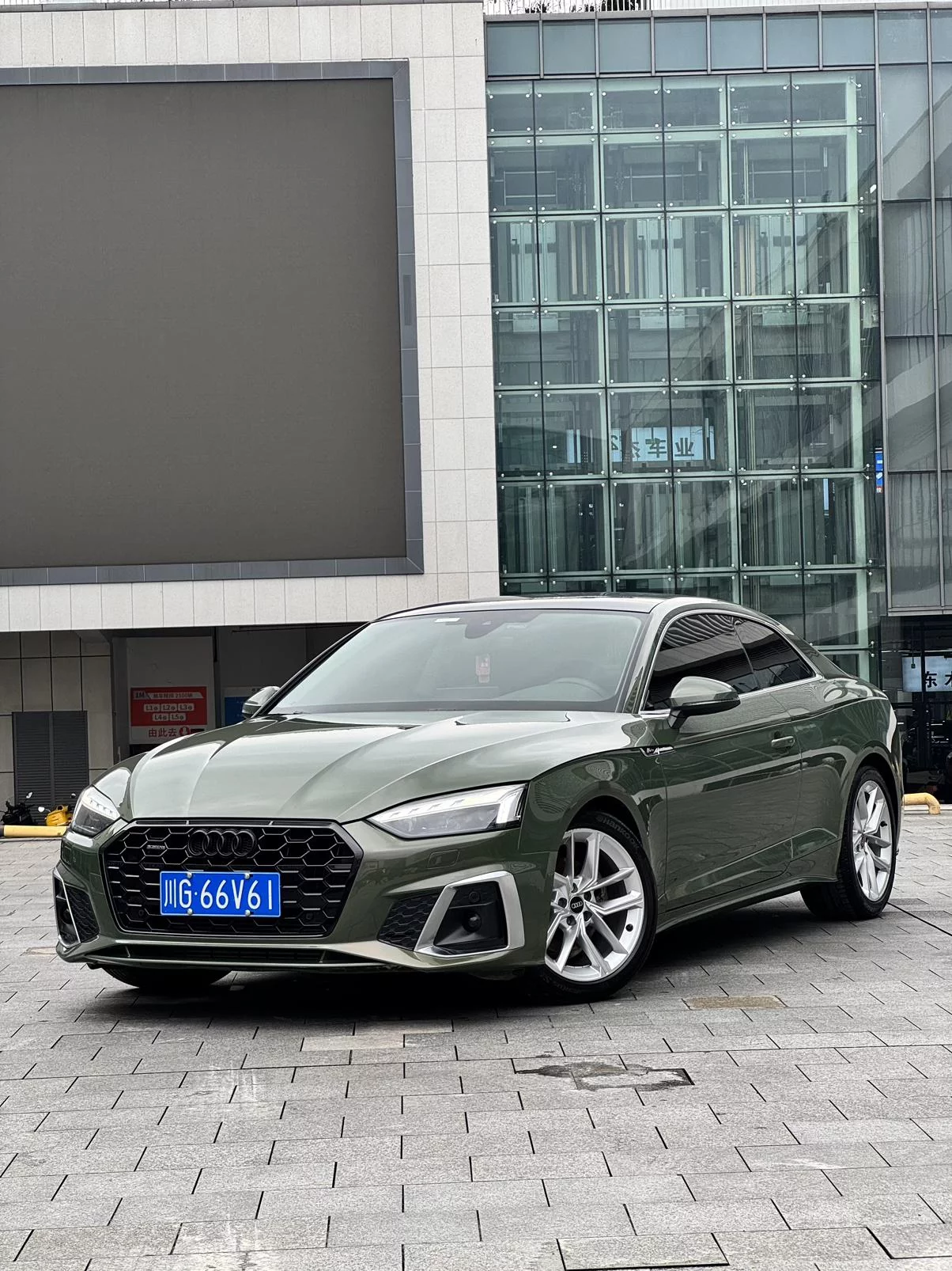Audi A5