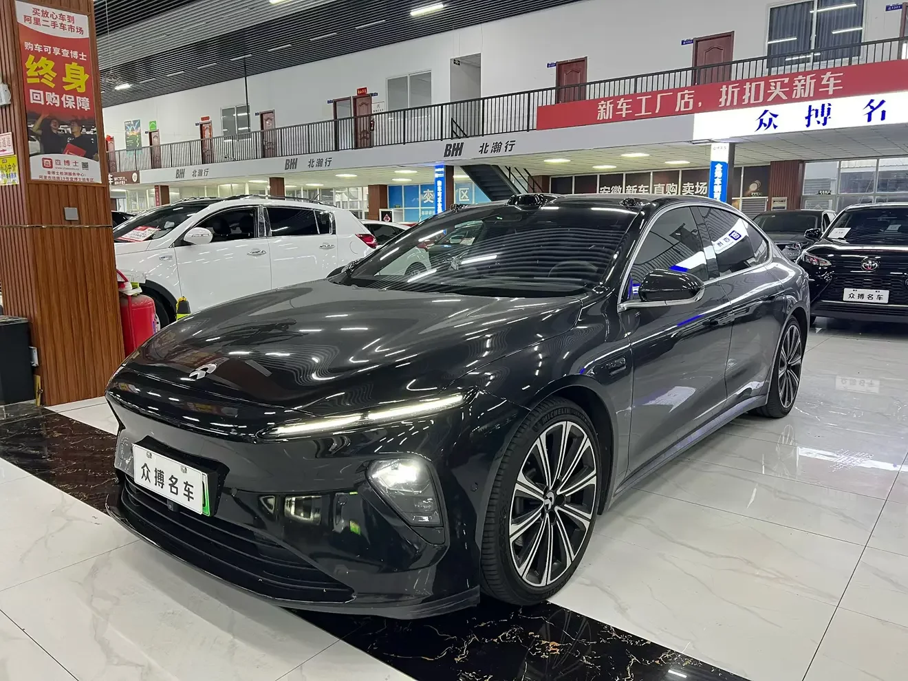 NIO ET7