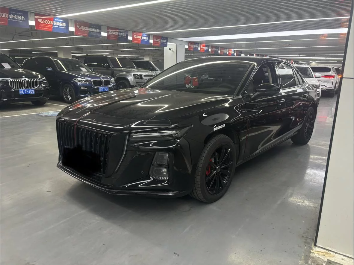 Hongqi H5