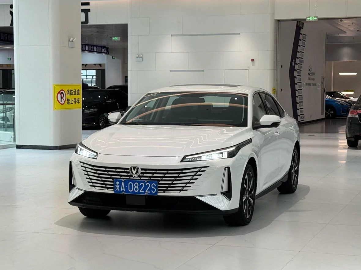 Changan Escape