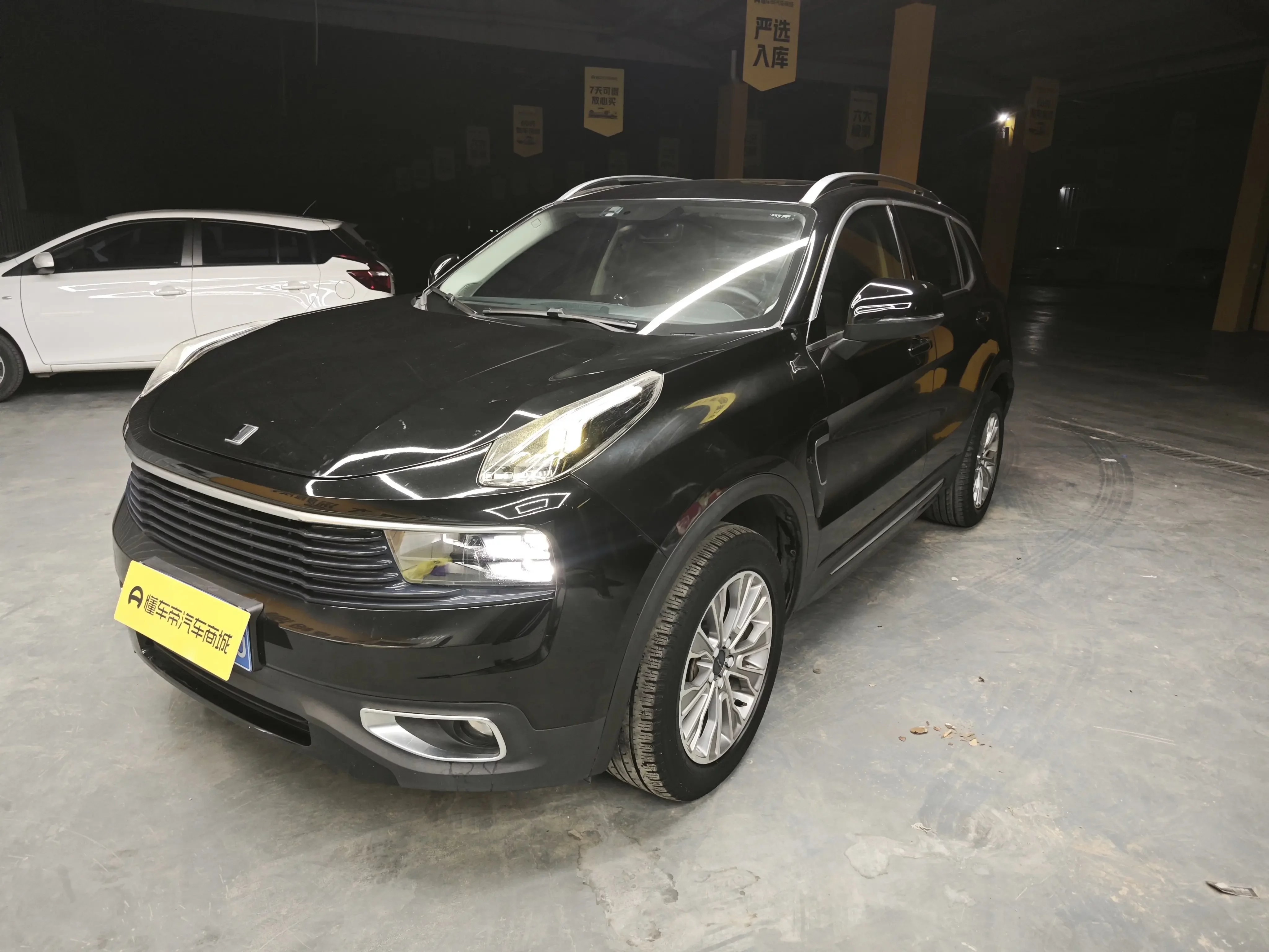 Lynk & Co 01