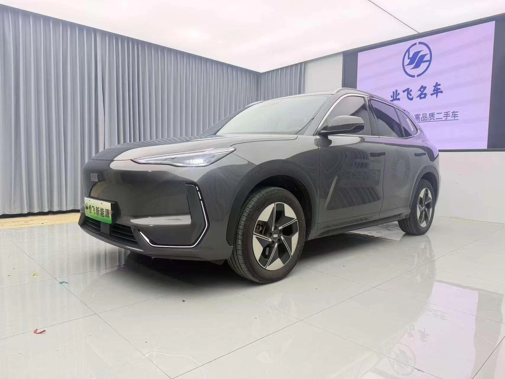 Geely Galaxy E5