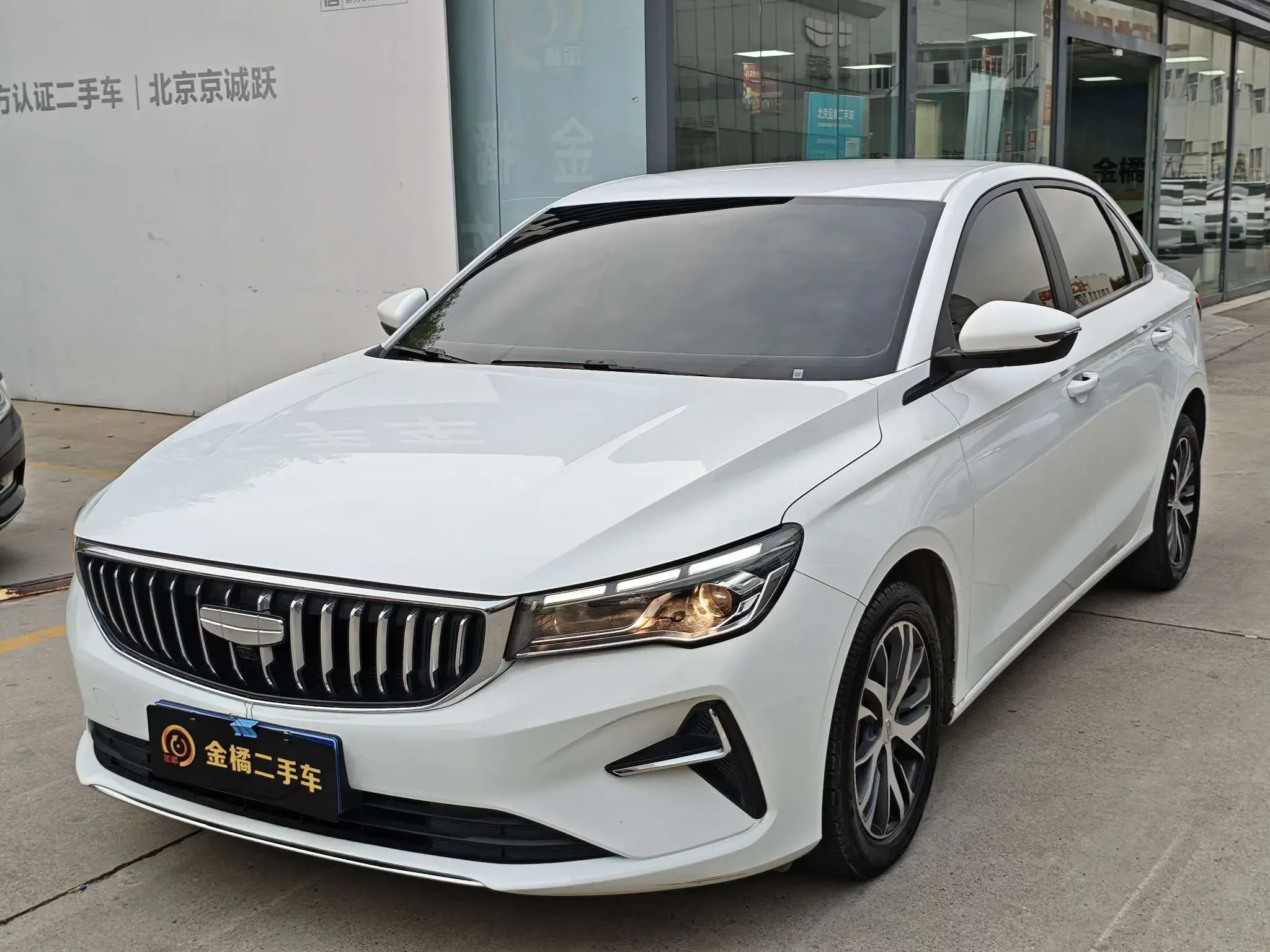 Geely Emgrand