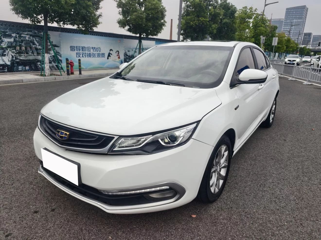 Geely Emgrand GL