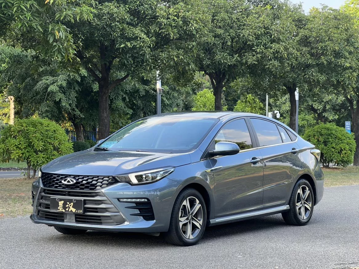 Omoda S5