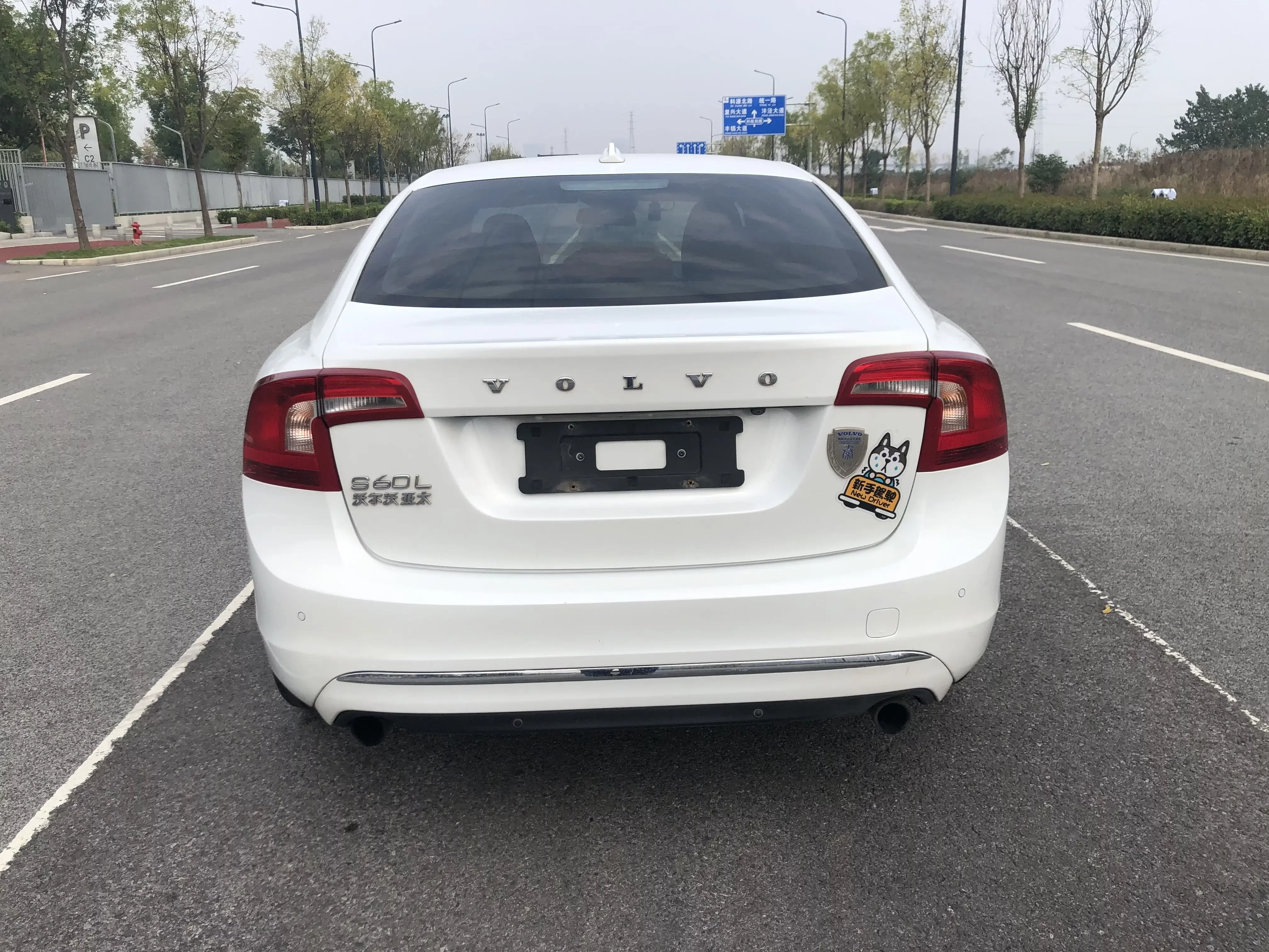 Volvo S60