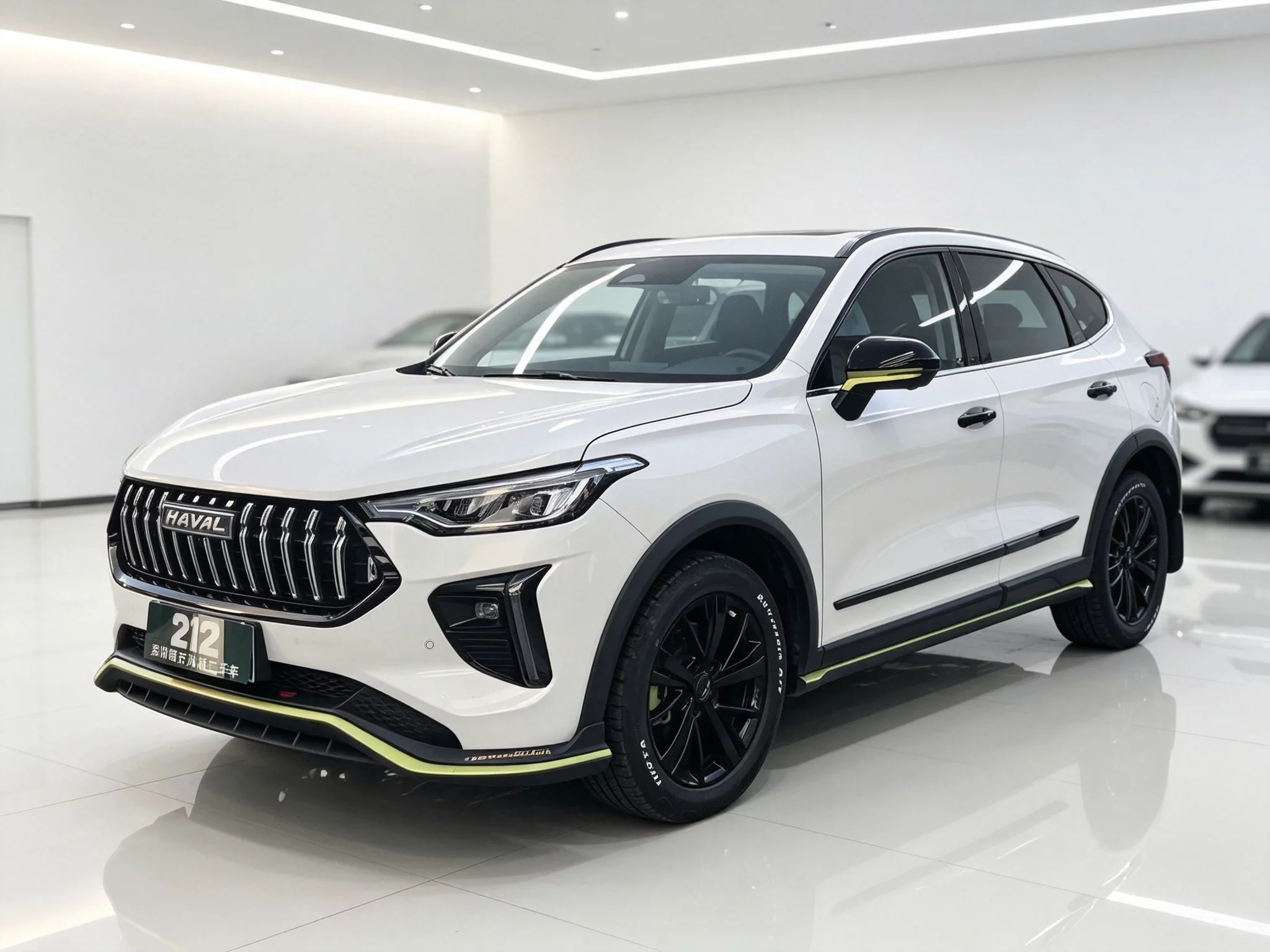 Haval Harvard Red Rabbit
