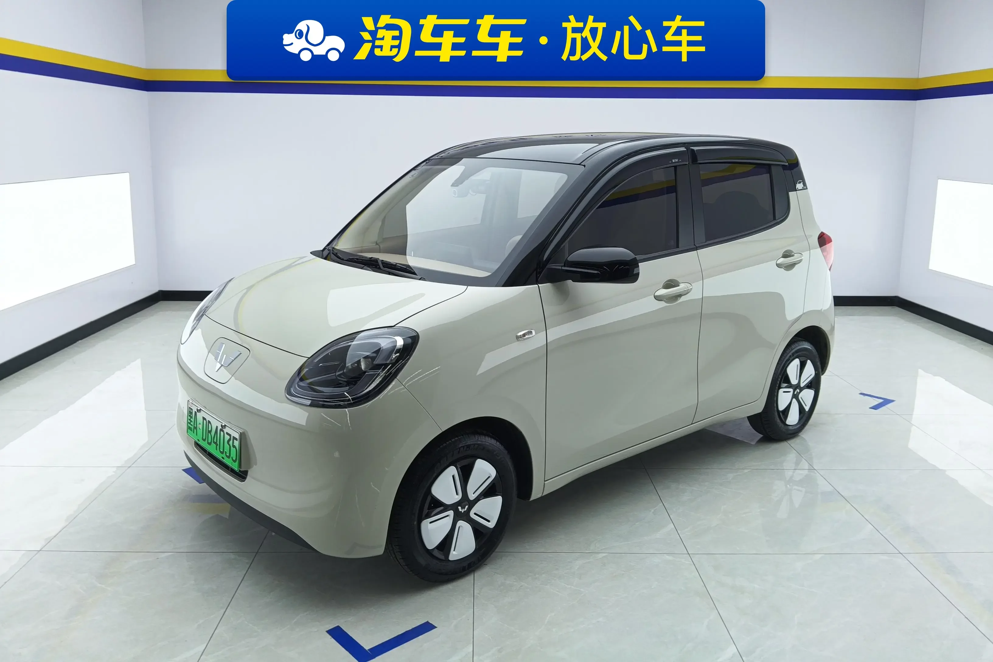 Wuling Hongguang MINIEV