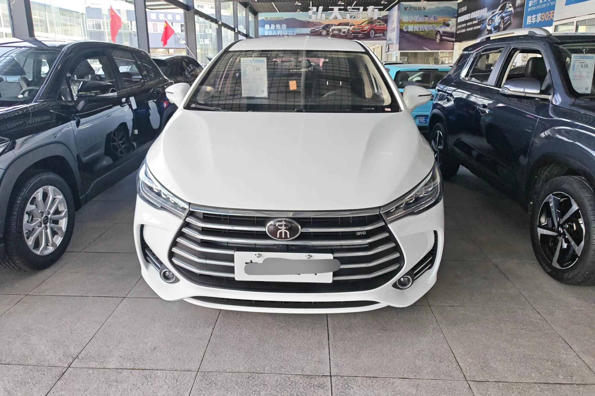 BYD Song MAX