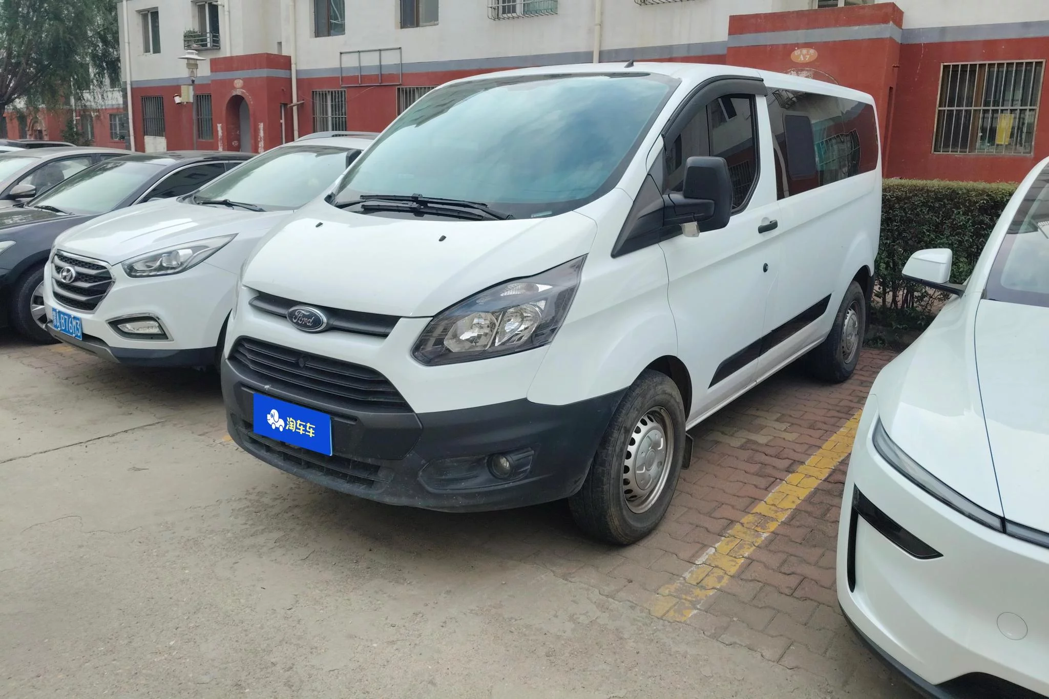 FORD TRANSIT