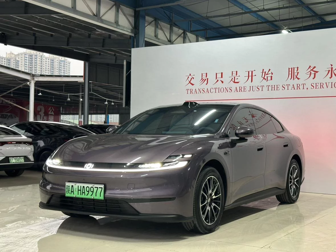 Changan Qiyuan A06