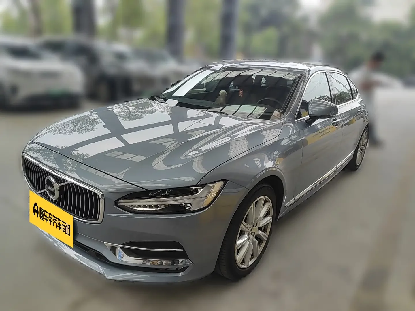 Volvo S90