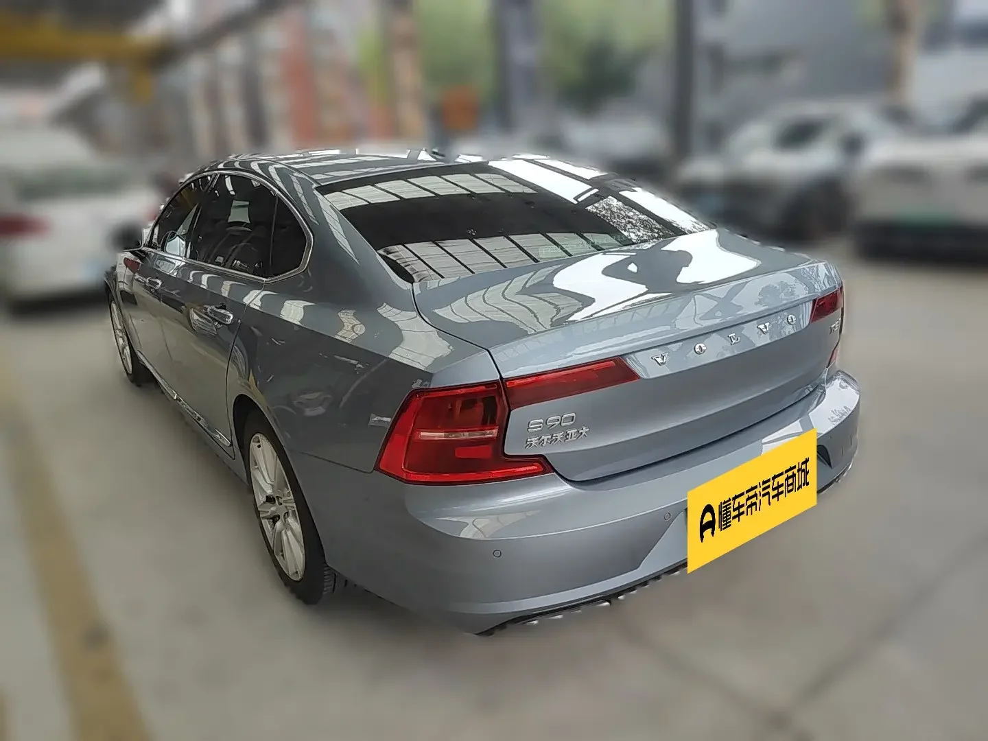 Volvo S90