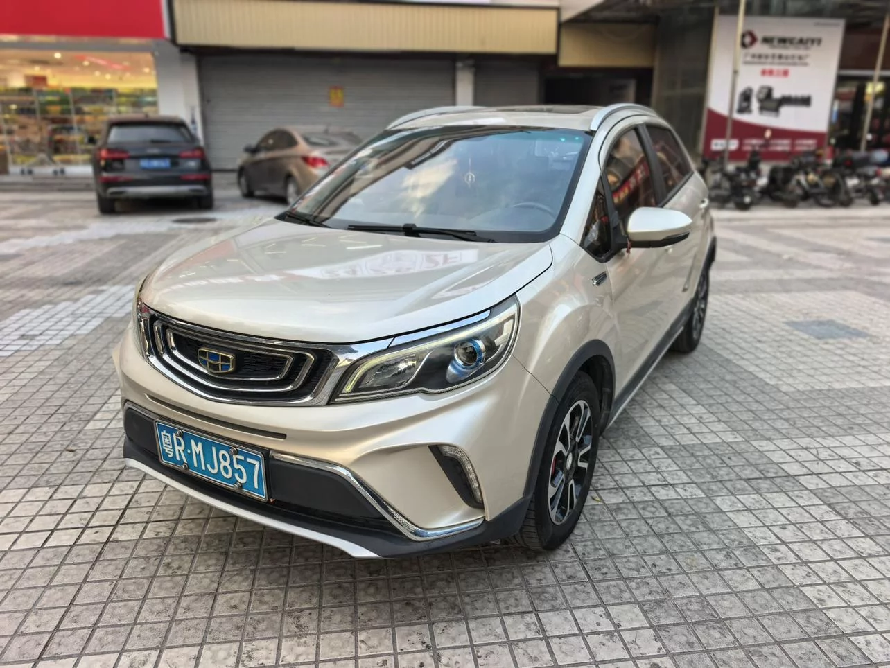Geely Vision X3