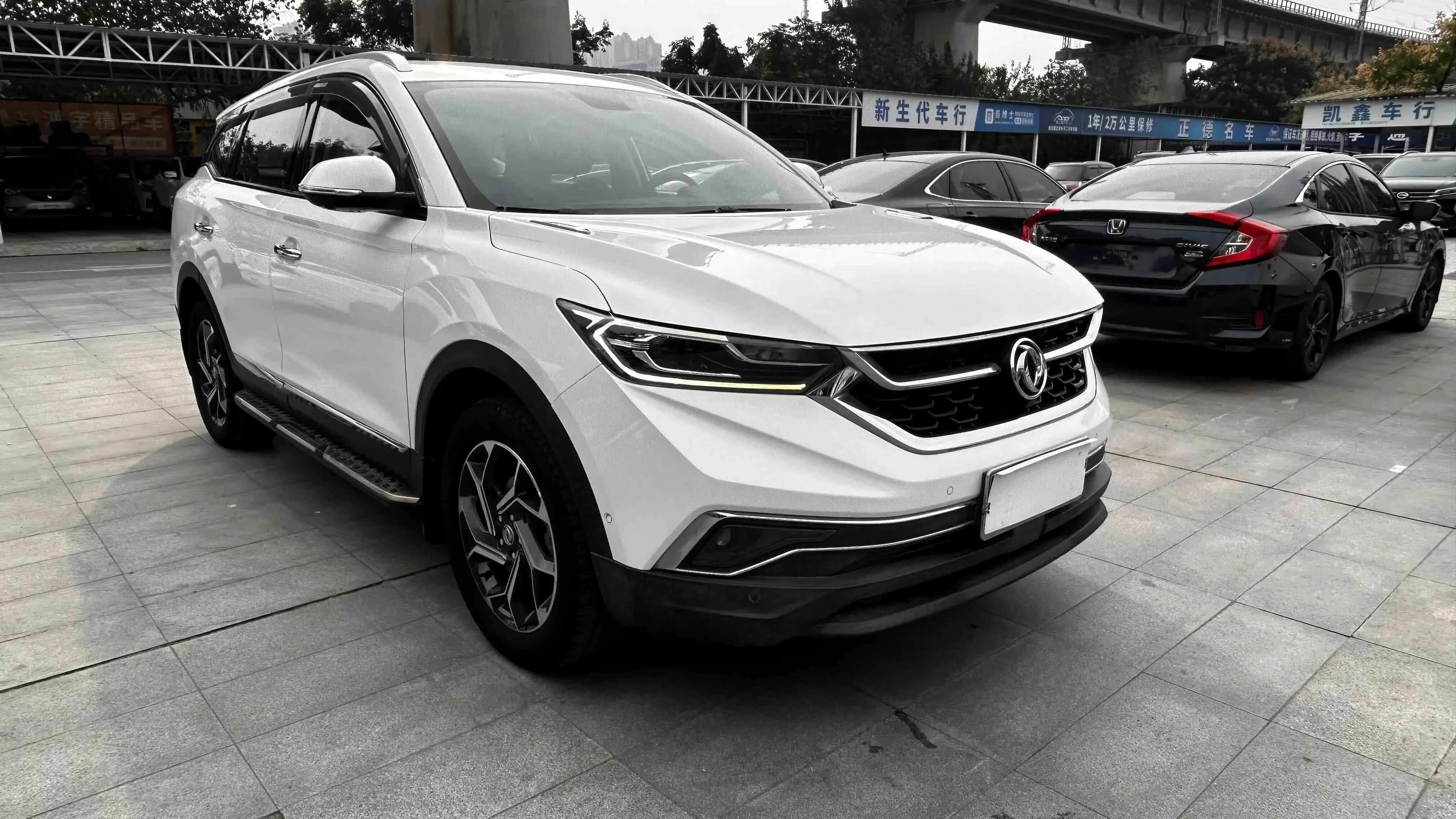 Dongfeng Fengshen AX7