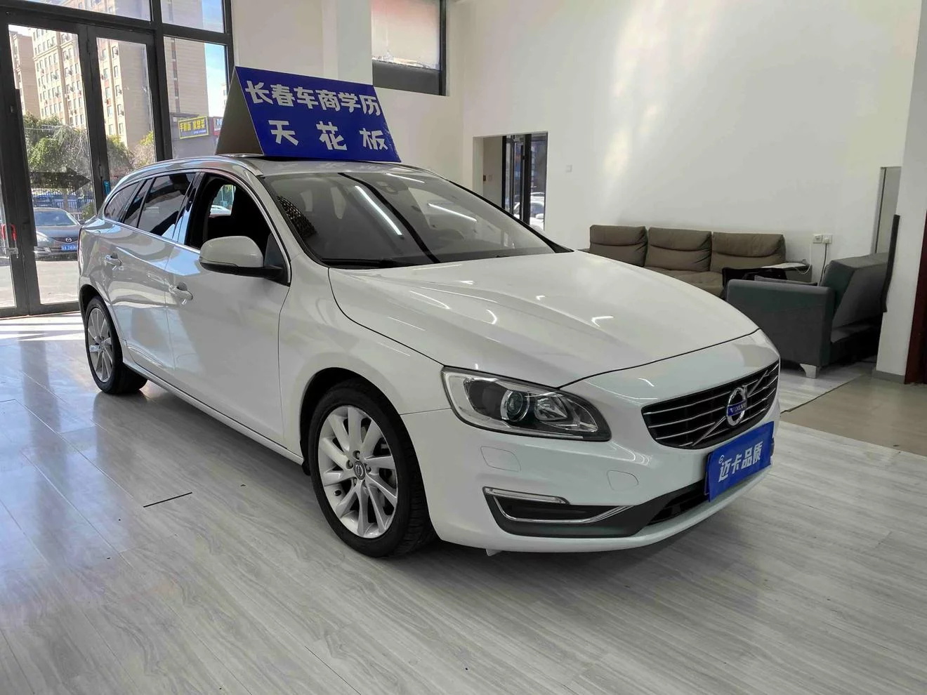 Volvo V60