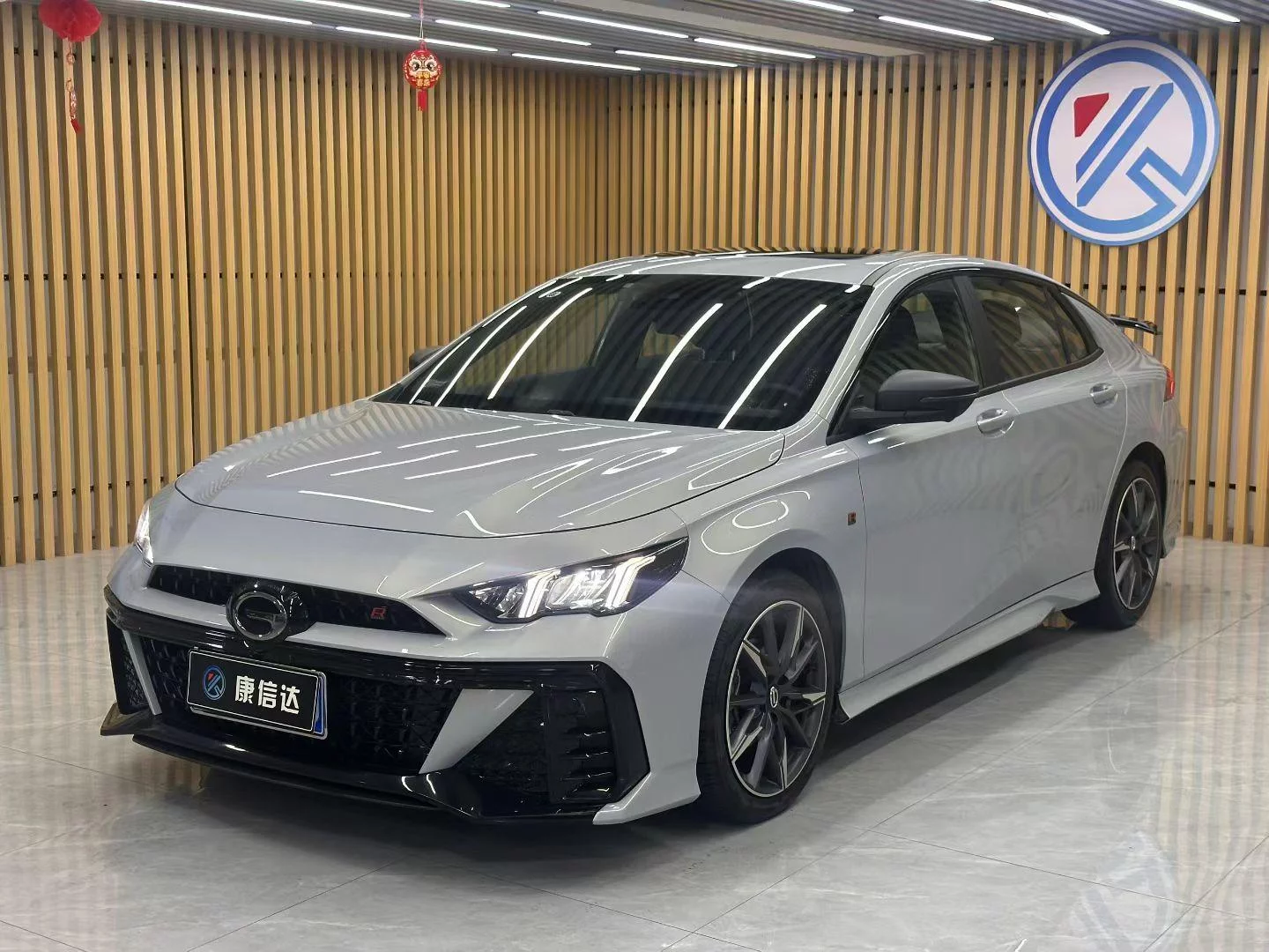 GAC Trumpchi Empow