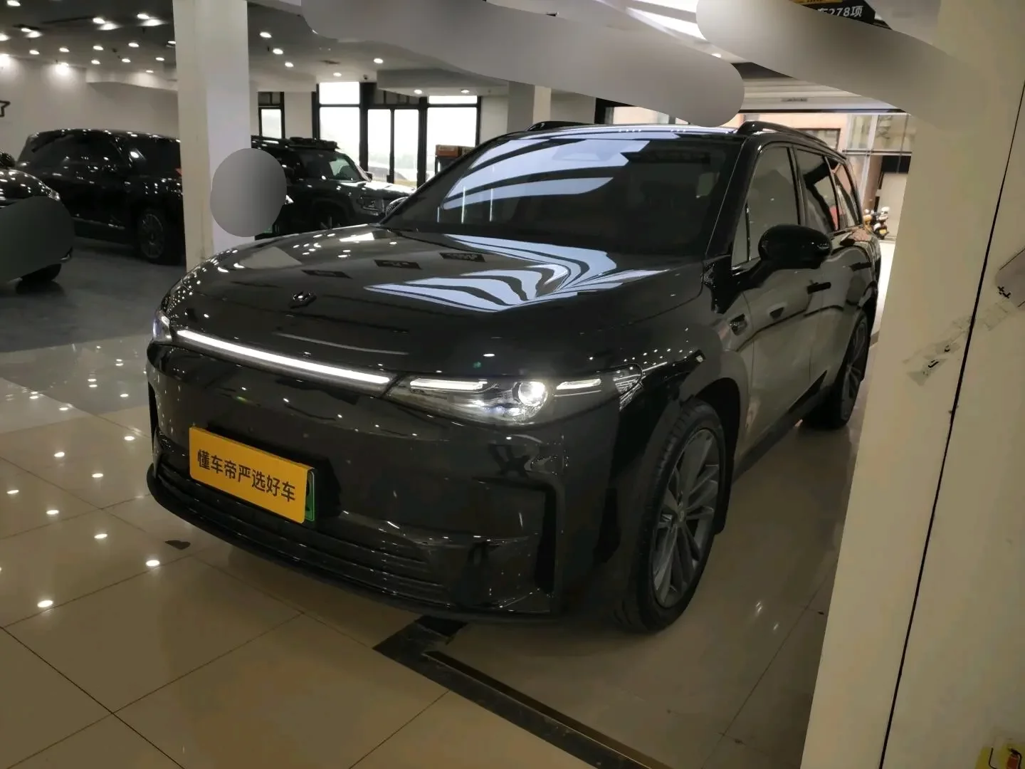 Leapmotor C16
